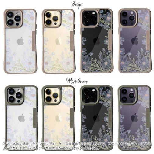 【Compos-Case】No Name Flower Blue