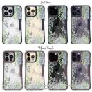 【Compos-Case】ボタニカルくすみカラー No2