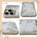 【Compos-Case】ボタニカルくすみカラー No2