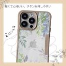 【Compos-Case】ボタニカルくすみカラー No2