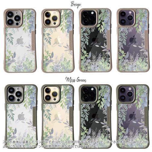 【Compos-Case】ボタニカルくすみカラー No2