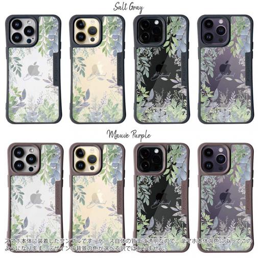 【Compos-Case】ボタニカルくすみカラー No2