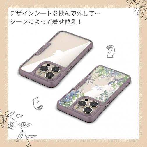 【Compos-Case】ボタニカルくすみカラー No2