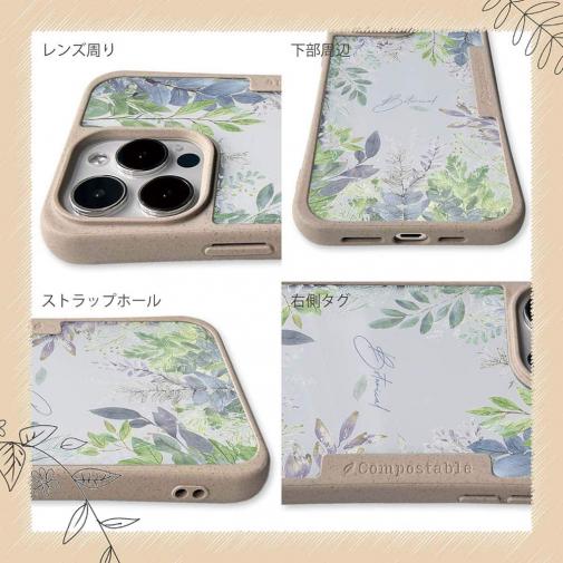 【Compos-Case】ボタニカルくすみカラー No2