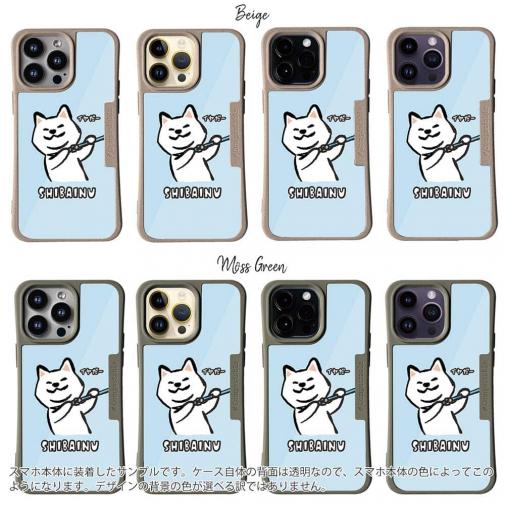 【Compos-Case】柴犬のイヤだー_白柴(wakat)