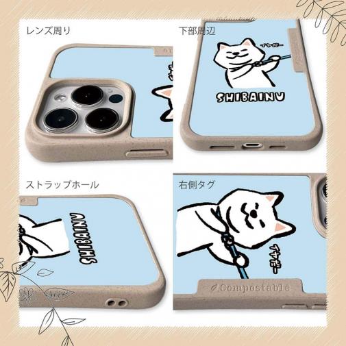 【Compos-Case】柴犬のイヤだー_白柴(wakat)