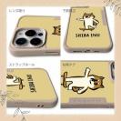 【Compos-Case】【ワカボンド】WAKAMAKAシリーズ 柴犬スケボー_赤柴