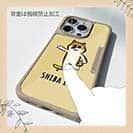 【Compos-Case】【ワカボンド】WAKAMAKAシリーズ 柴犬スケボー_赤柴