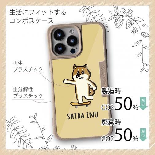 【Compos-Case】【ワカボンド】WAKAMAKAシリーズ 柴犬スケボー_赤柴