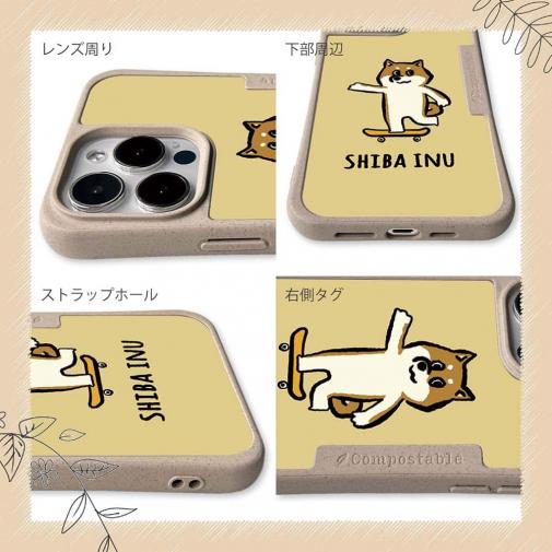 【Compos-Case】【ワカボンド】WAKAMAKAシリーズ 柴犬スケボー_赤柴