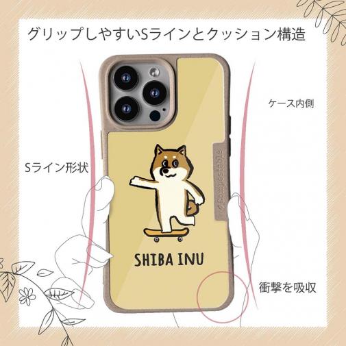 【Compos-Case】【ワカボンド】WAKAMAKAシリーズ 柴犬スケボー_赤柴