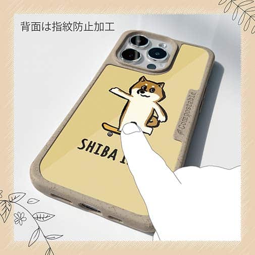 【Compos-Case】【ワカボンド】WAKAMAKAシリーズ 柴犬スケボー_赤柴