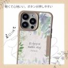 【Compos-Case】北欧デザイン 道を聞く人は迷わない