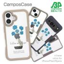【Compos-Case】北欧デザイン 青い花