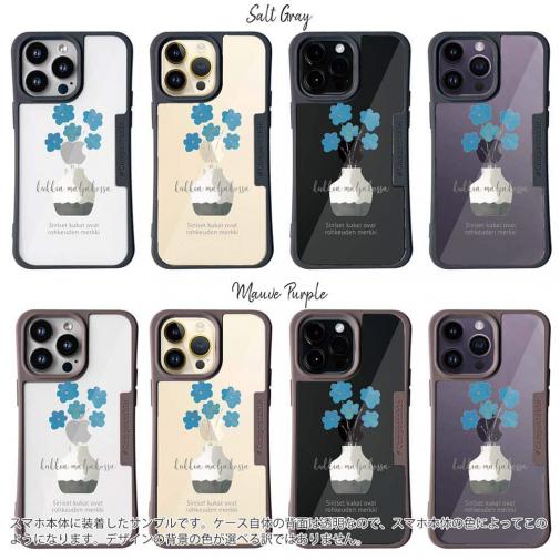 【Compos-Case】北欧デザイン 青い花