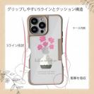 【Compos-Case】北欧デザイン ピンクの花
