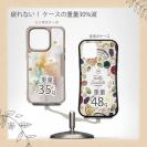 【Compos-Case】オイルペイント 春の花びら