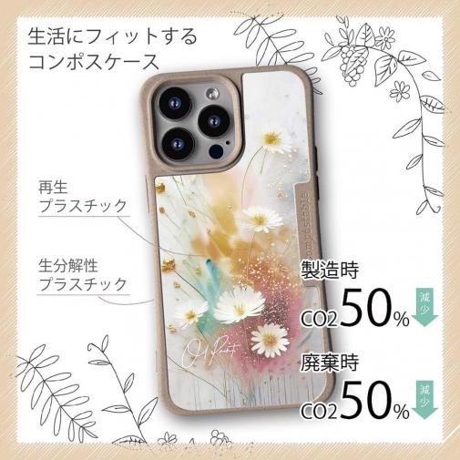 【Compos-Case】オイルペイント 春の花びら