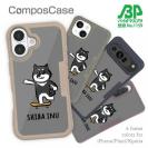 【Compos-Case】【ワカボンド】WAKAMAKAシリーズ 柴犬スケボー_黒柴