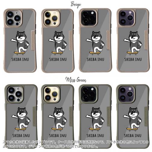 【Compos-Case】【ワカボンド】WAKAMAKAシリーズ 柴犬スケボー_黒柴