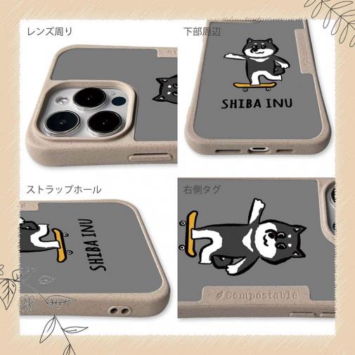 【Compos-Case】【ワカボンド】WAKAMAKAシリーズ 柴犬スケボー_黒柴