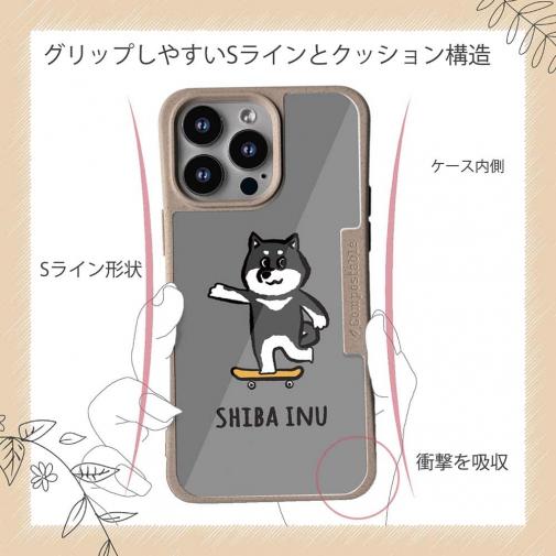 【Compos-Case】【ワカボンド】WAKAMAKAシリーズ 柴犬スケボー_黒柴