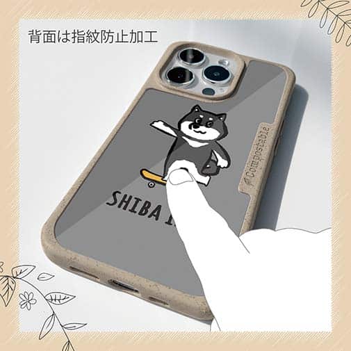 【Compos-Case】【ワカボンド】WAKAMAKAシリーズ 柴犬スケボー_黒柴