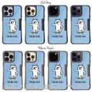 【Compos-Case】【ワカボンド】WAKAMAKAシリーズ 柴犬スケボー_白柴