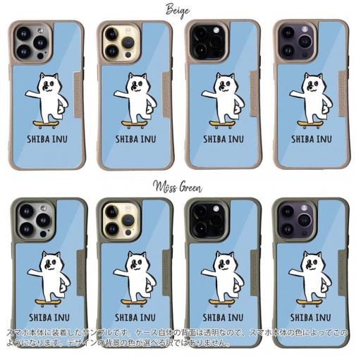 【Compos-Case】【ワカボンド】WAKAMAKAシリーズ 柴犬スケボー_白柴