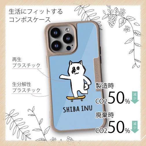 【Compos-Case】【ワカボンド】WAKAMAKAシリーズ 柴犬スケボー_白柴