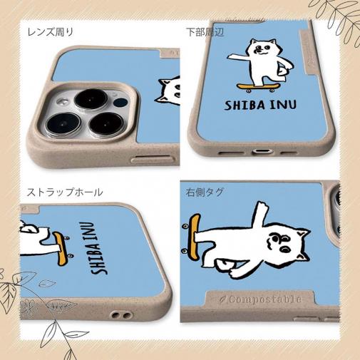 【Compos-Case】【ワカボンド】WAKAMAKAシリーズ 柴犬スケボー_白柴