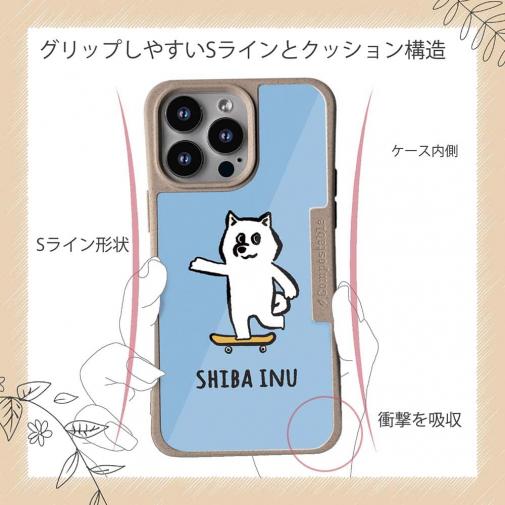 【Compos-Case】【ワカボンド】WAKAMAKAシリーズ 柴犬スケボー_白柴