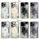 【Compos-Case】北欧デザイン グリーン＆イエロー