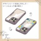 【Compos-Case】北欧デザイン グリーン＆イエロー