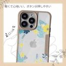 【Compos-Case】北欧デザイン グリーン＆イエロー