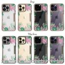 【Compos-Case】北欧デザイン グリーン＆ピンク