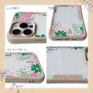 【Compos-Case】北欧デザイン グリーン＆ピンク