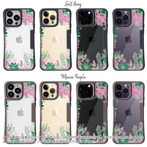 【Compos-Case】北欧デザイン グリーン＆ピンク