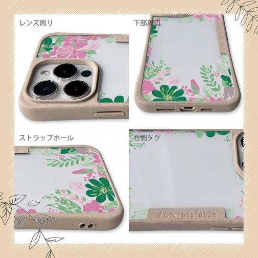 【Compos-Case】北欧デザイン グリーン＆ピンク