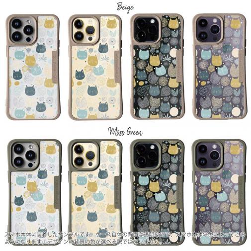 【Compos-Case】北欧デザイン 猫と花