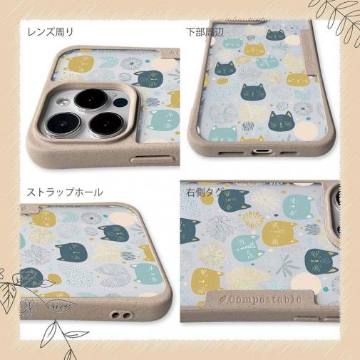 【Compos-Case】北欧デザイン 猫と花