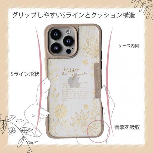【Compos-Case】ゴールデンFlower Design