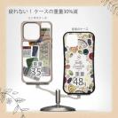 【Compos-Case】ステッカー風 プライスカードNo1