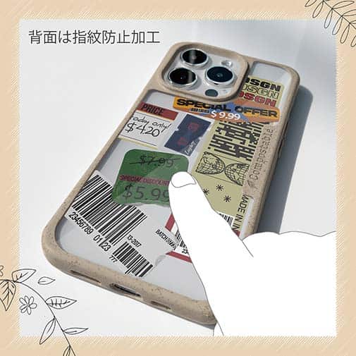 【Compos-Case】ステッカー風 プライスカードNo1