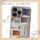 【Compos-Case】ステッカー風 プライスカードNo2