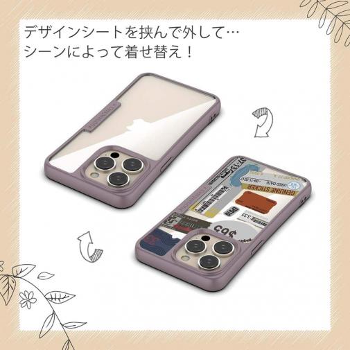 【Compos-Case】ステッカー風 プライスカードNo2