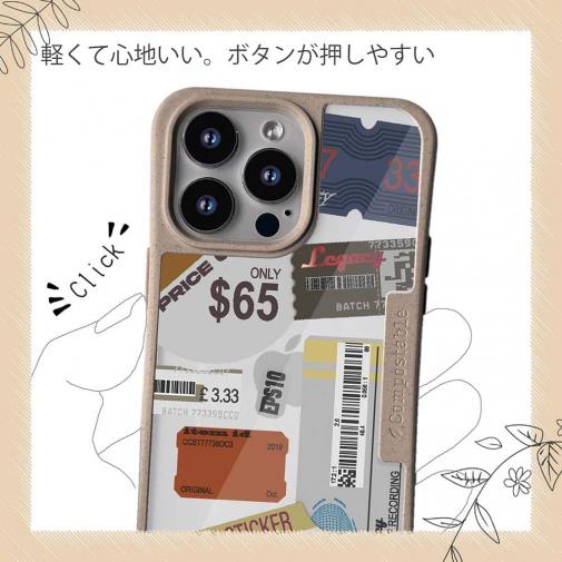 【Compos-Case】ステッカー風 プライスカードNo2