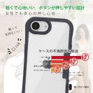 【Compos-Case】コンポスケース iPhone16e専用