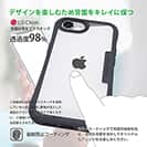 【Compos-Case】コンポスケース iPhone16e専用
