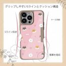 【Compos-Case】柴犬いっぱい(wakat)